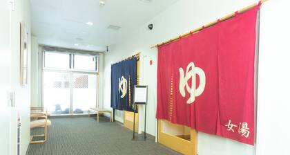 Hotel Trunk Wakkanai