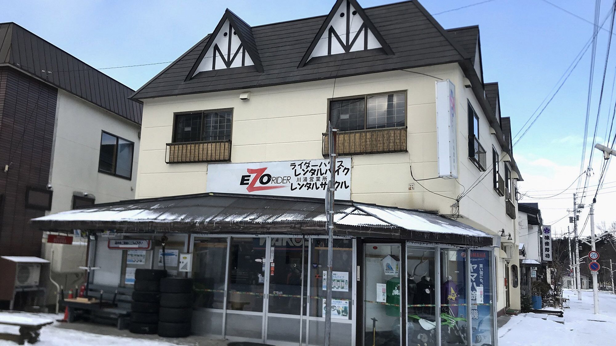 المنشأة من الخارج