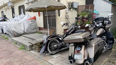Ezo House