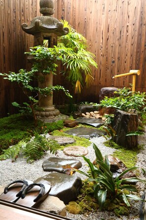 Spa - Satsukian (Kyoto)