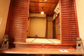 Interior - Satsukian (Kyoto)