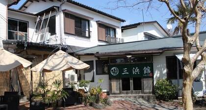 Mihamakan Izu Oshima