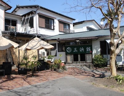 Mihamakan Izu Oshima