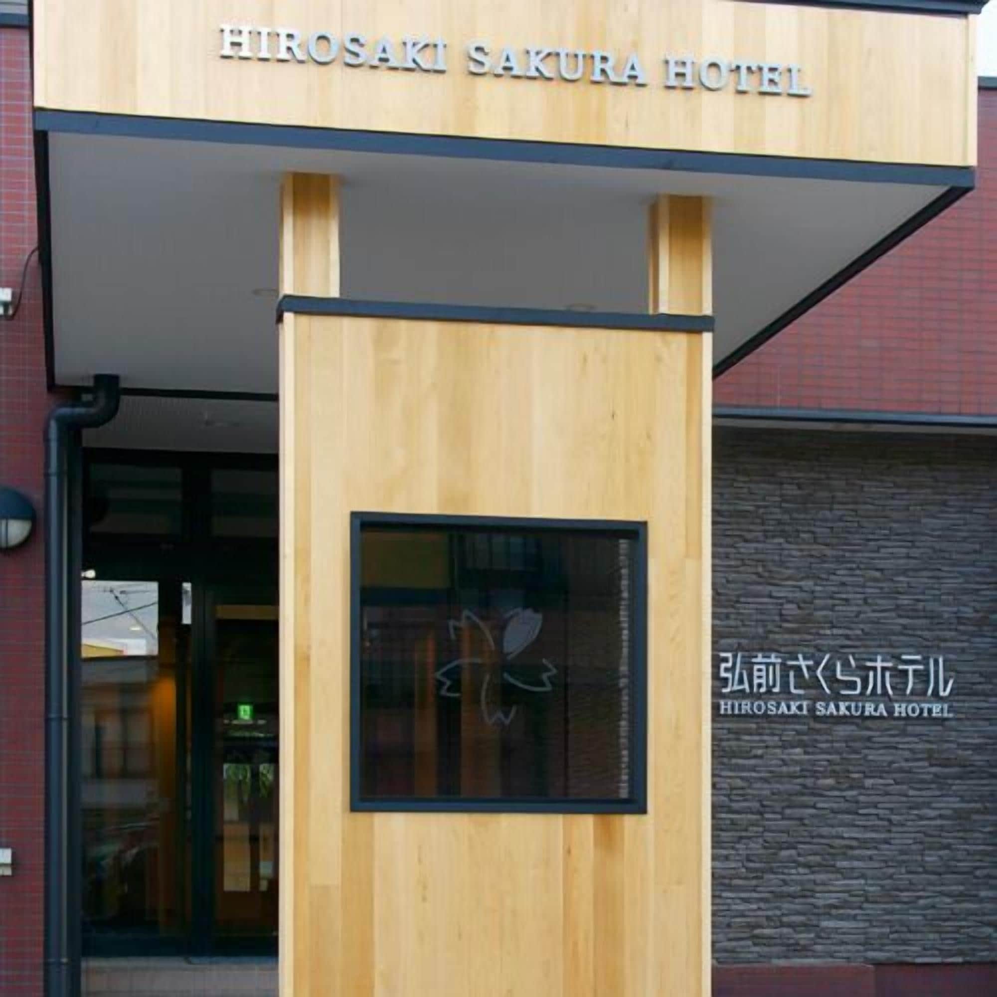 Detalle del exterior