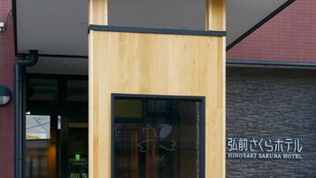 Detalle del exterior