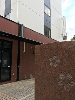 Exterior detail - Hirosaki Hotel (Hirosaki)