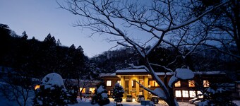 Utopia Warakuen Shiriuchi Onsen Ryokan