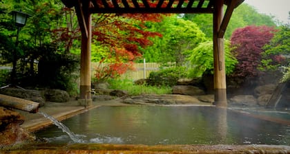 Utopia Warakuen Shiriuchi Onsen Ryokan