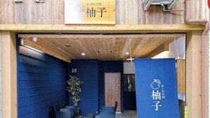 Interior - Kakure no Yado Yuzu (Onomichi)