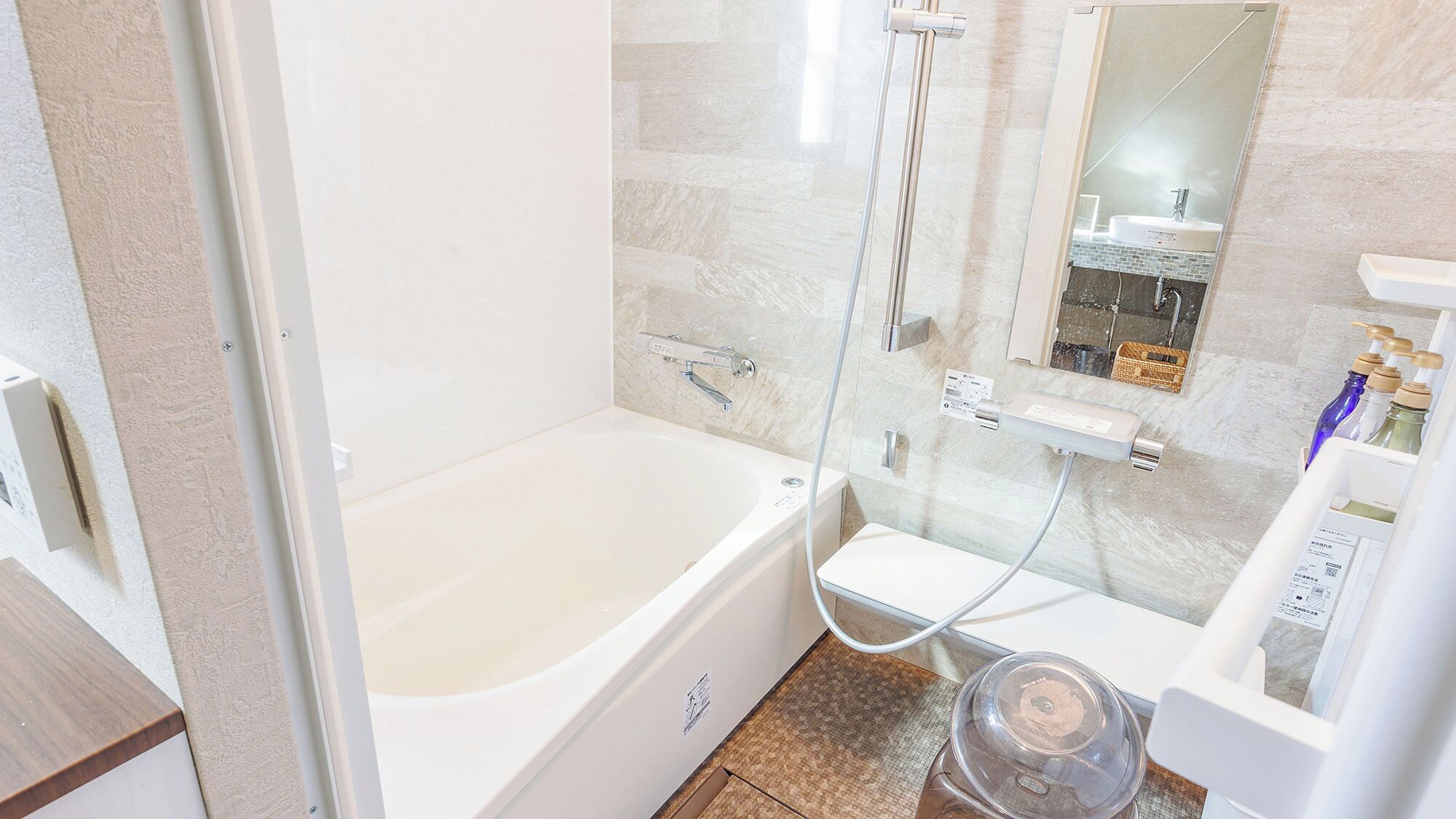 Kamar mandi