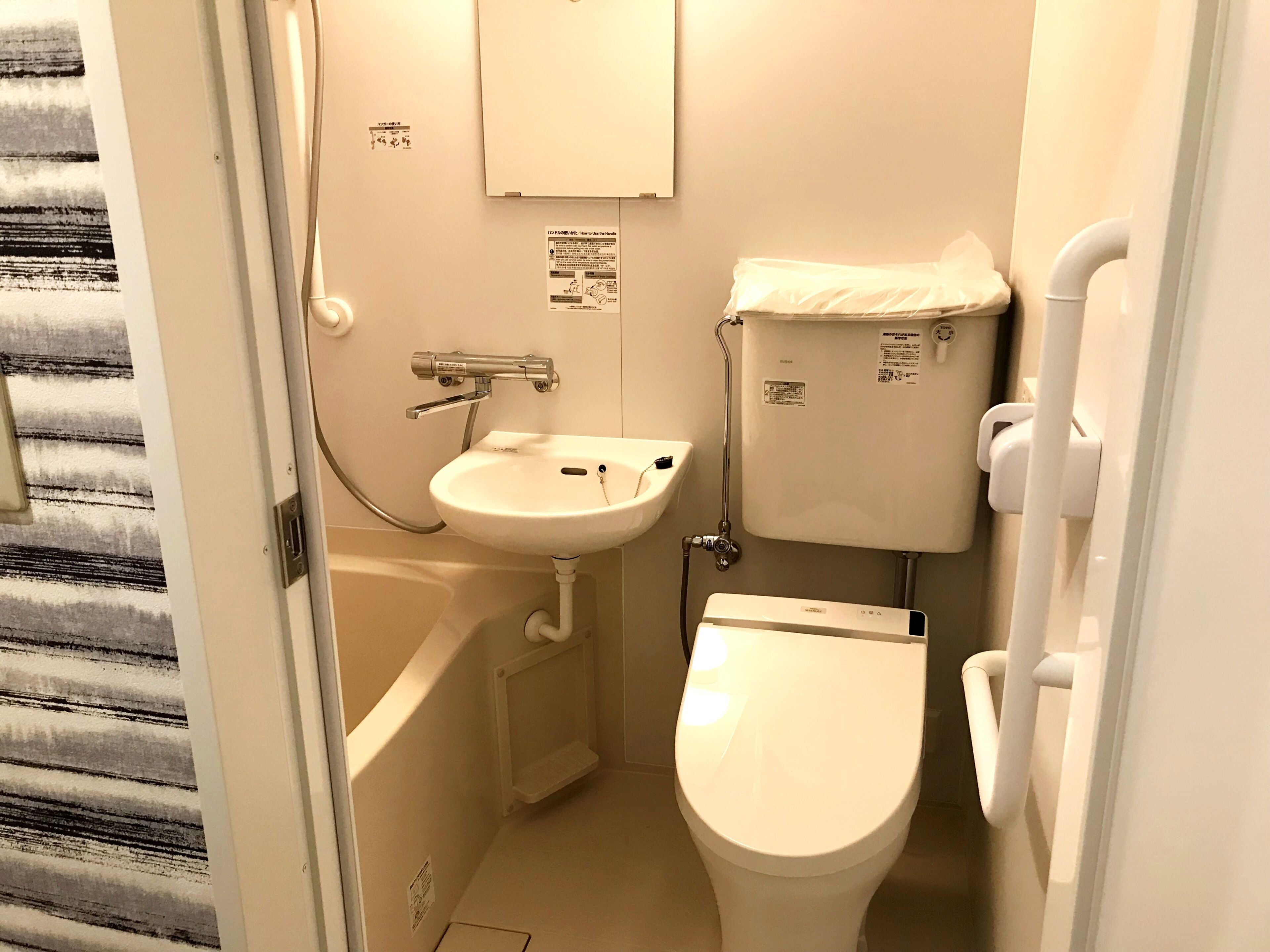 Baño