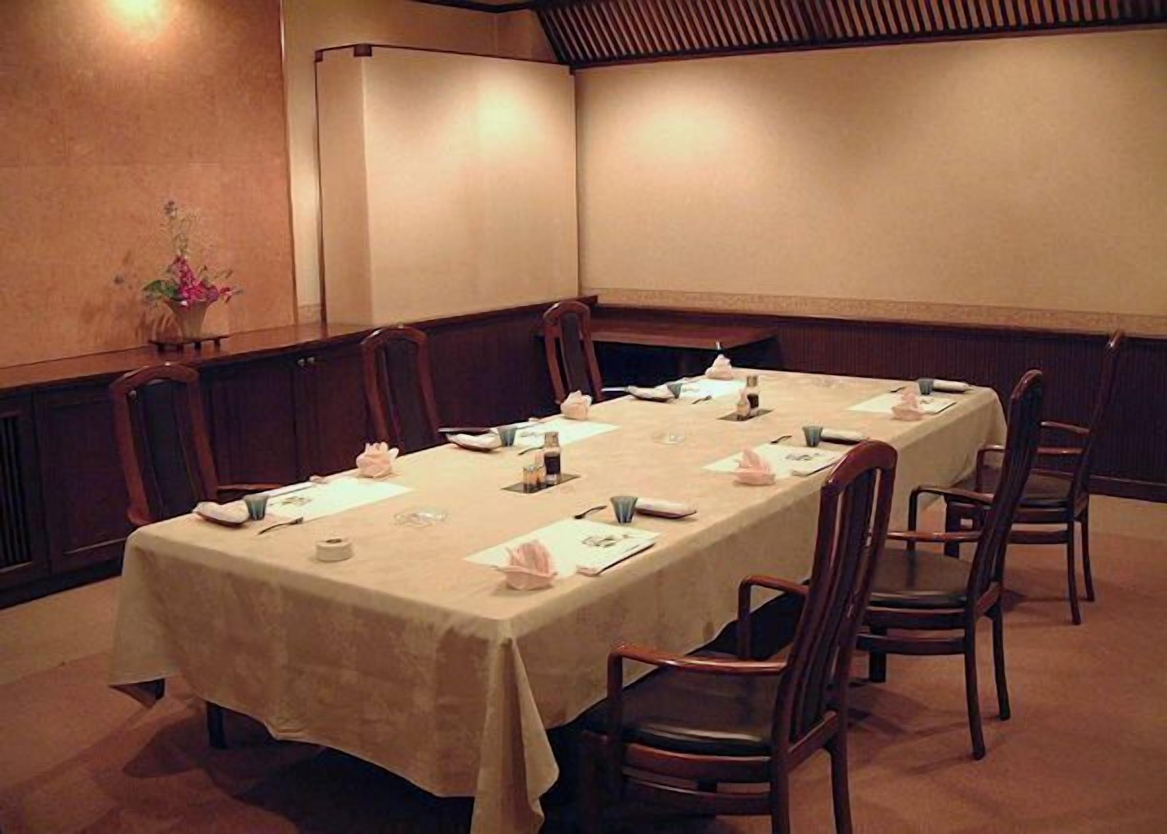 Sala de reuniones