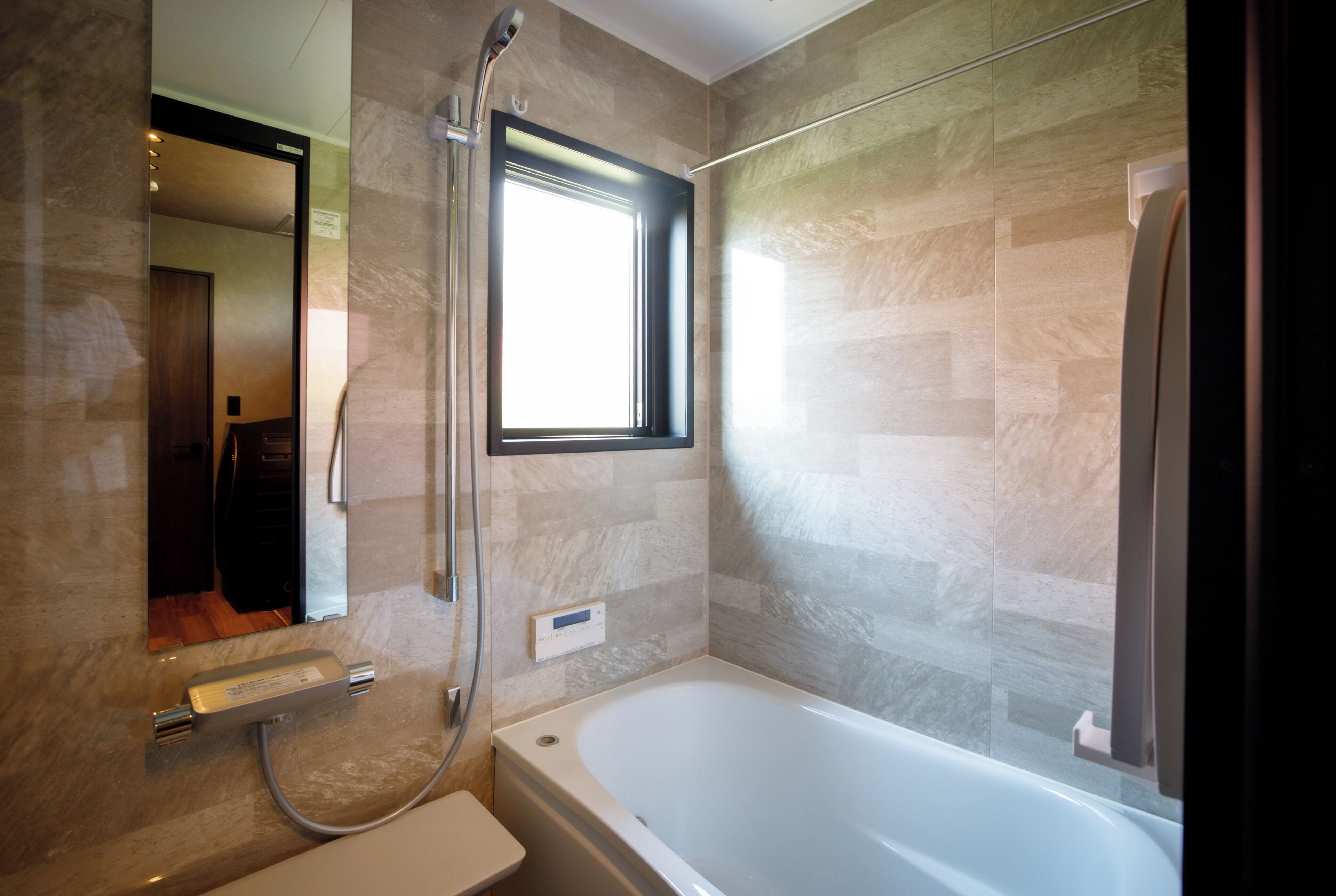 Kamar mandi
