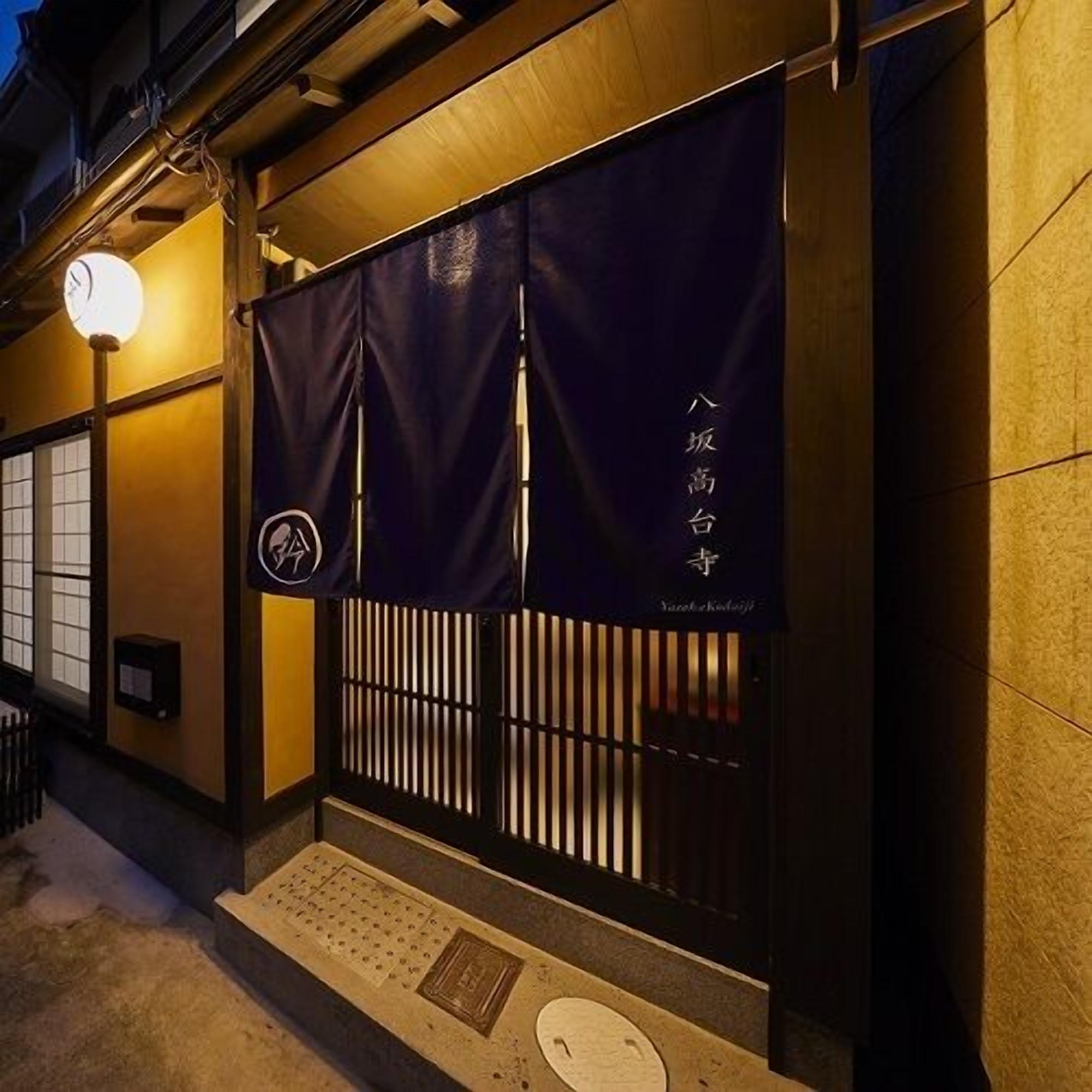 外観の詳細