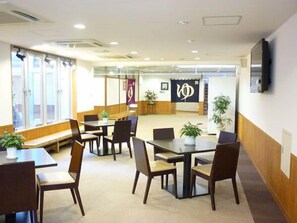 Dining - Yunni no Yu (Yuni)