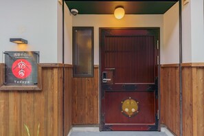 Interior - Yadoya Sen no Kawa (Tokyo)