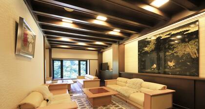 Oomaki Onsen