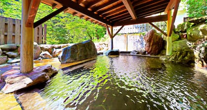 Oomaki Onsen