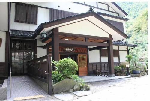 Oomaki Onsen