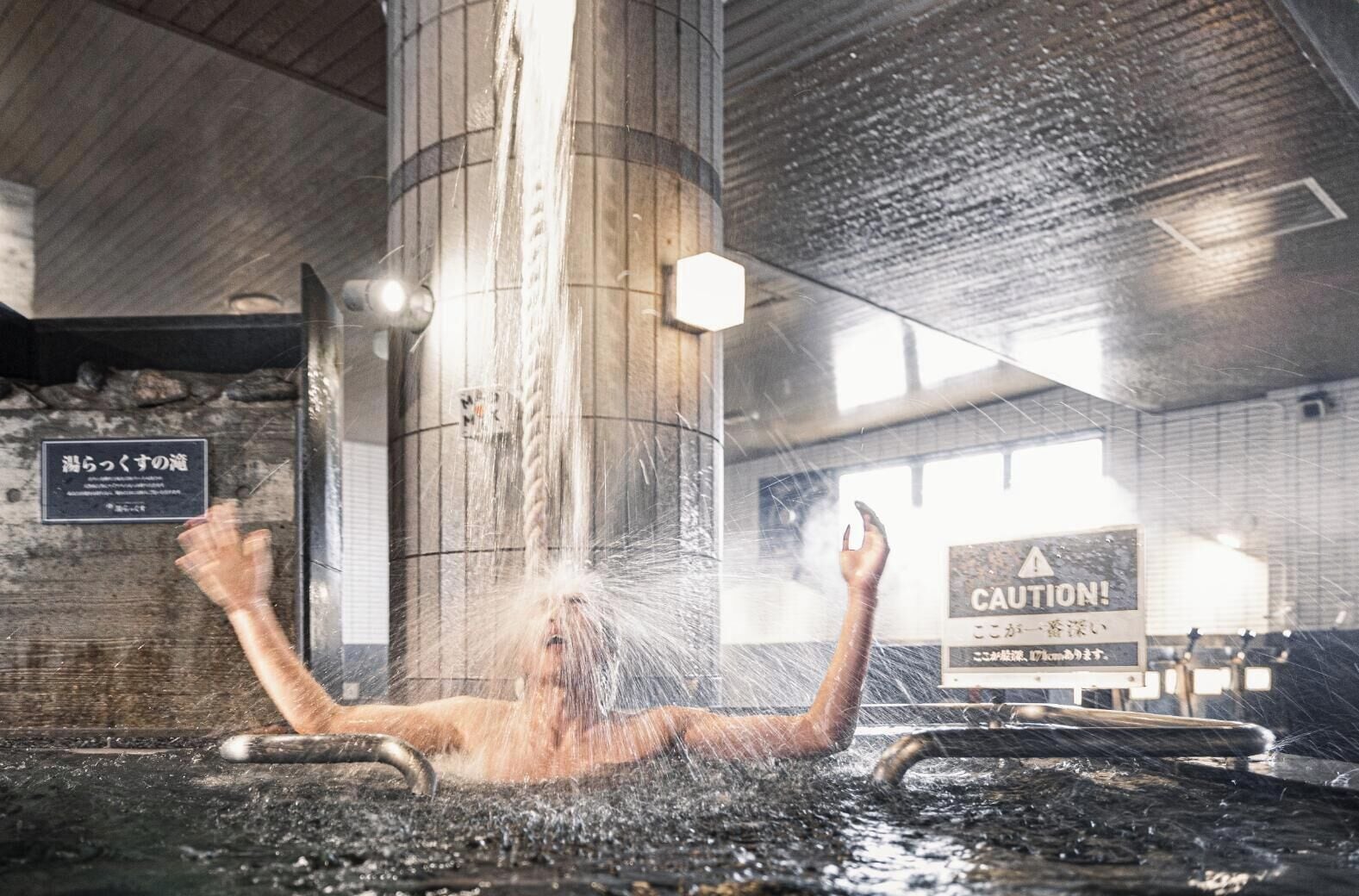 Spa
