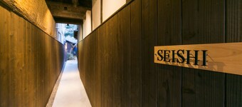 Satoi Seishi Omiya Gojo