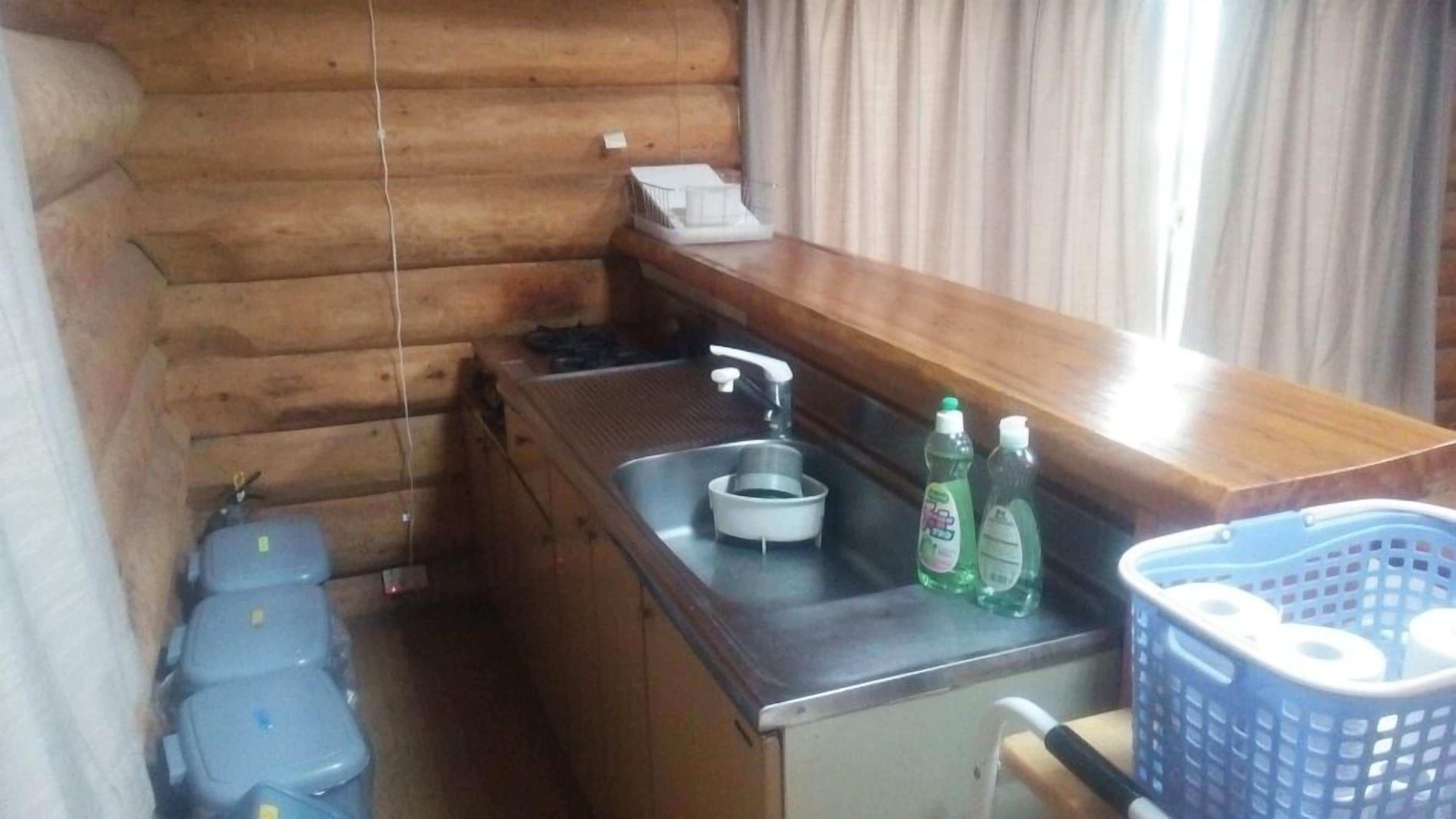 Dapur pribadi