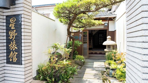 Hoshino Ryokan
