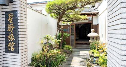Hoshino Ryokan