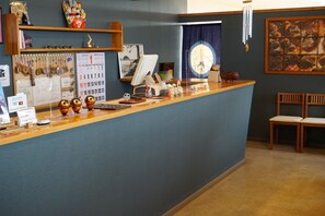 Lobby - Guest House Shiraishi (Munakata)