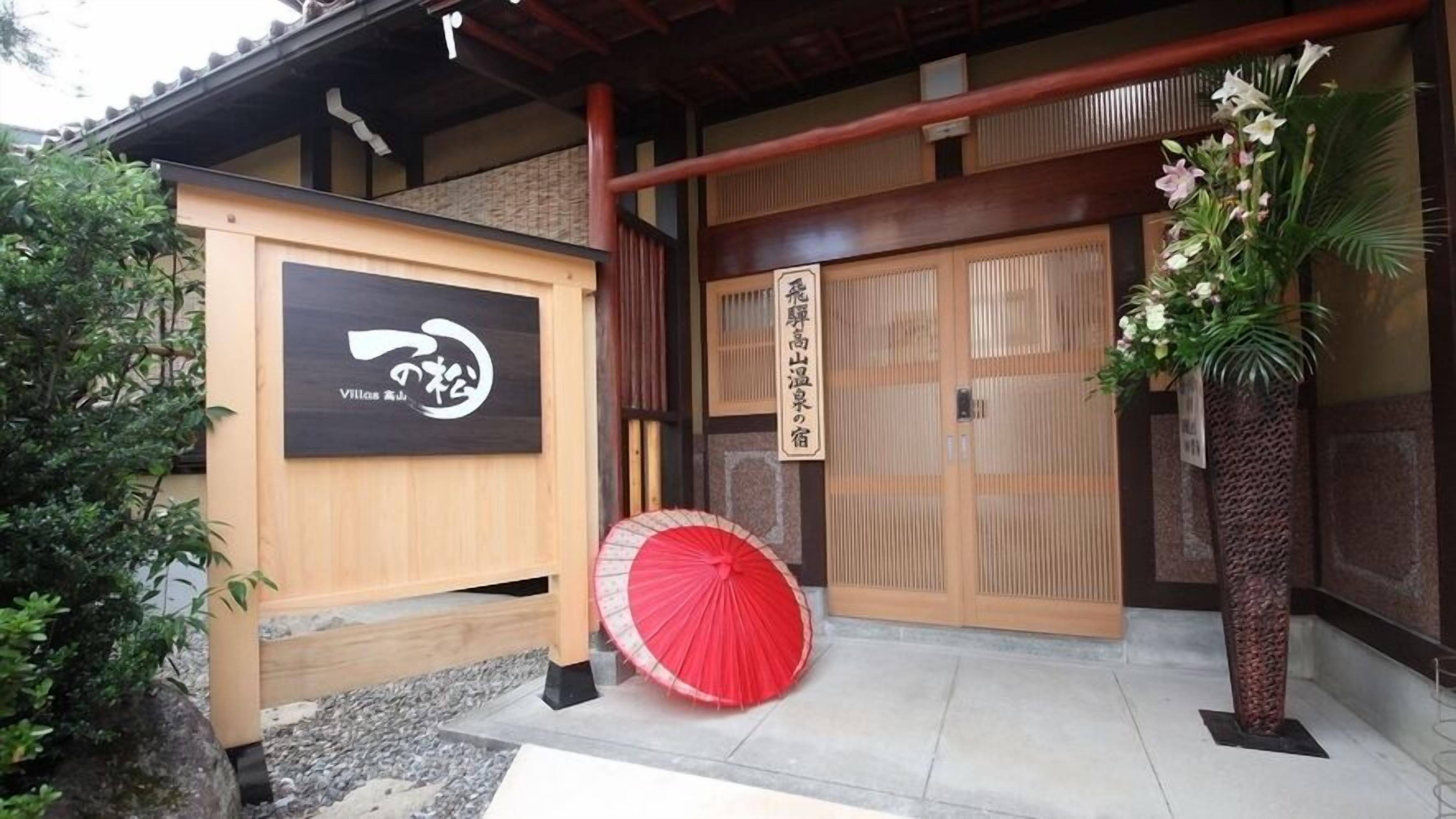 外觀細部