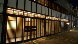 Exterior - Mibu-juku Shichijo-umekoji (Kyoto)