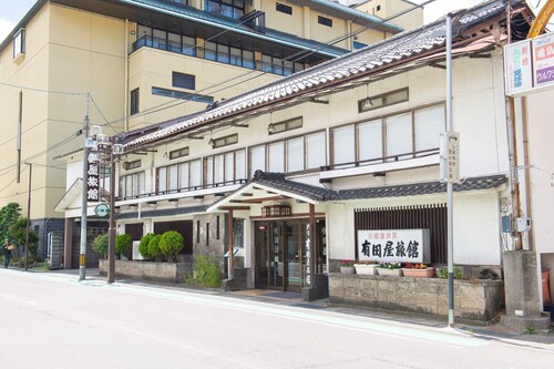 Aritaya Ryokan