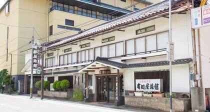 Aritaya Ryokan