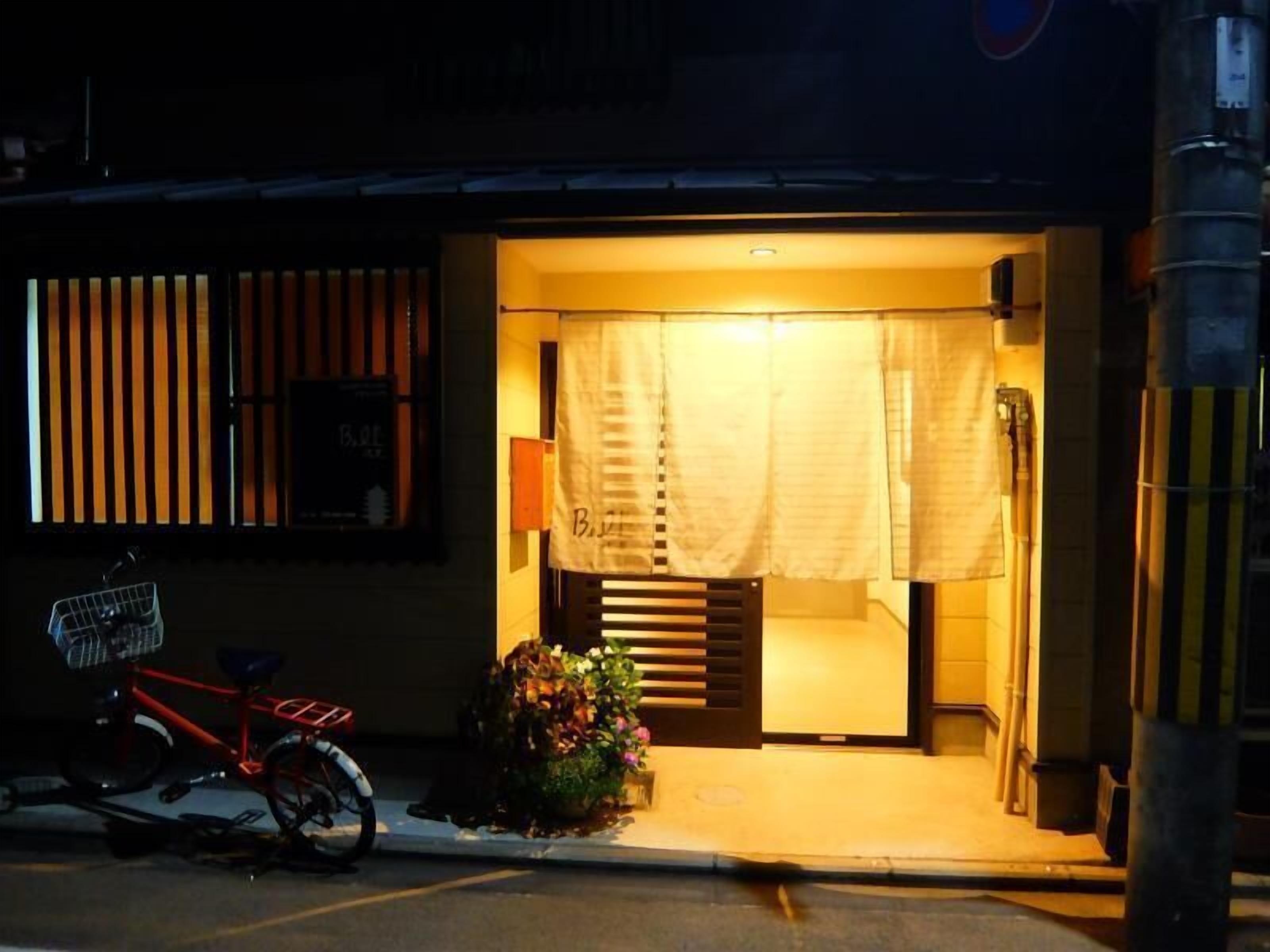Bahagian luar