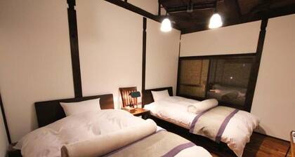 Kyoto Ryoan Zen