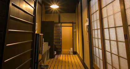 Demizu Machiya