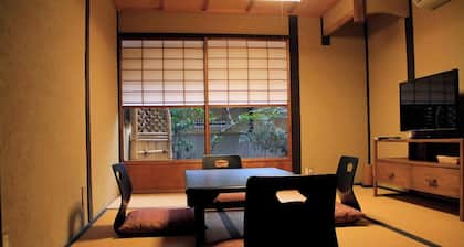 Demizu Machiya
