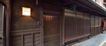 Takeya Kitano Honkan