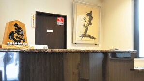 Unclassified image, 4 of 39, button - Hotel Grand Hokkaido (Iwanai)