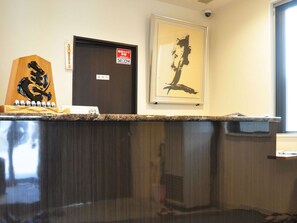 Lobby - Hotel Grand Hokkaido (Iwanai)