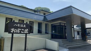 Exterior detail - Obokoso (Yakumo)