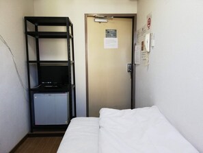 Room - Sanki (Osaka)