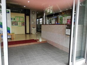 Hall