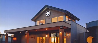 Yumoto Hotel Sansui