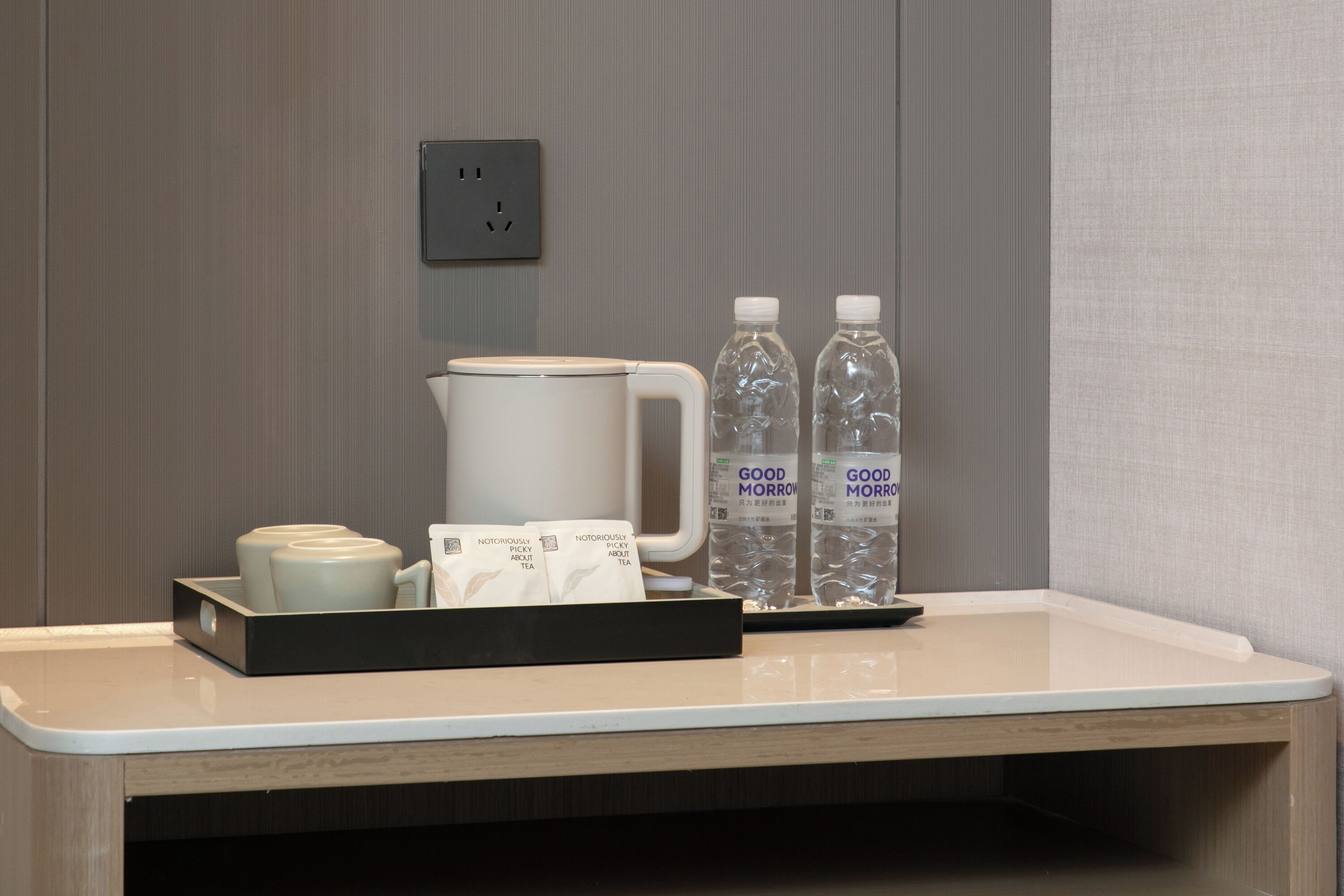 Kahvia ja/tai kahvinkeitin