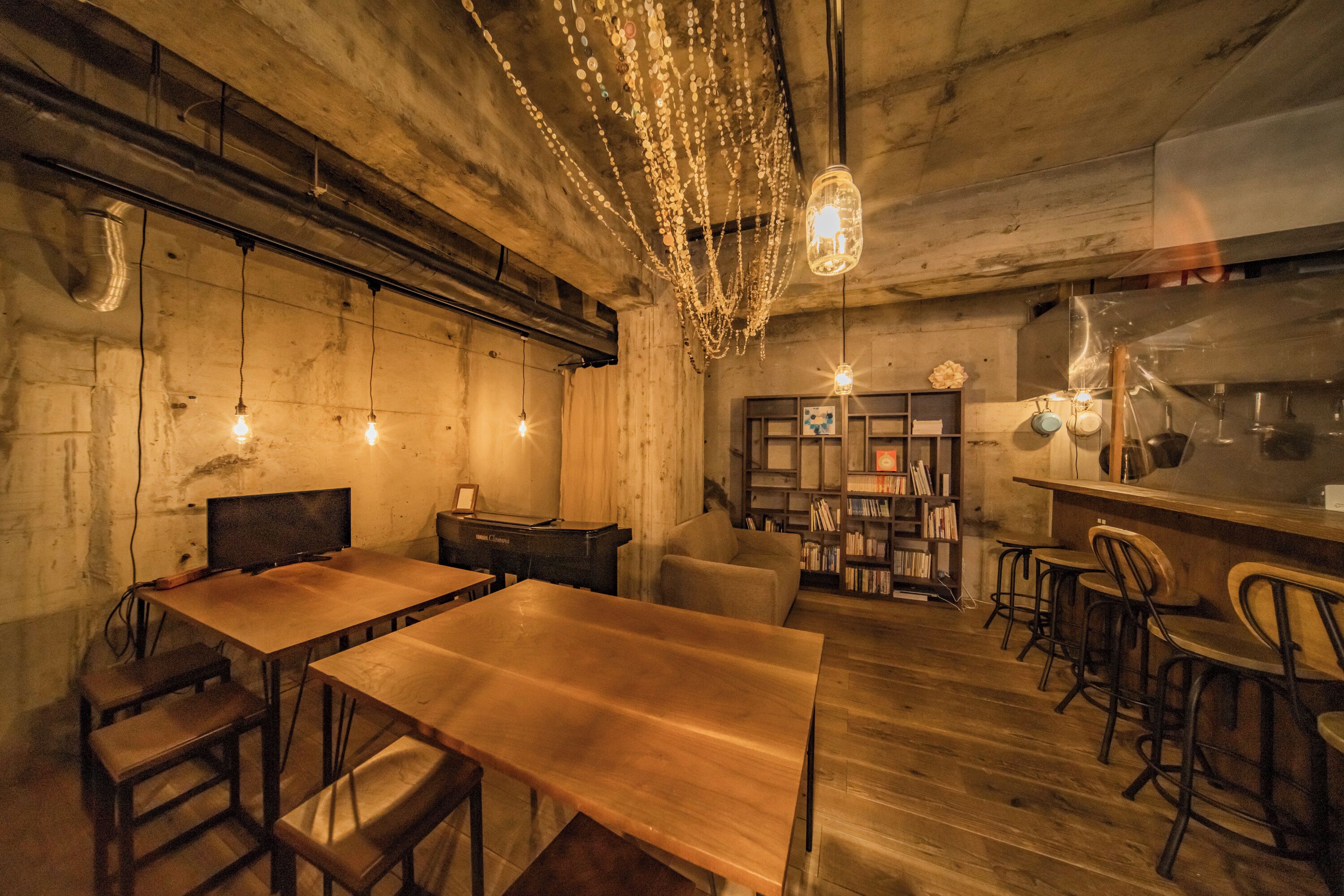 Bar (di properti)