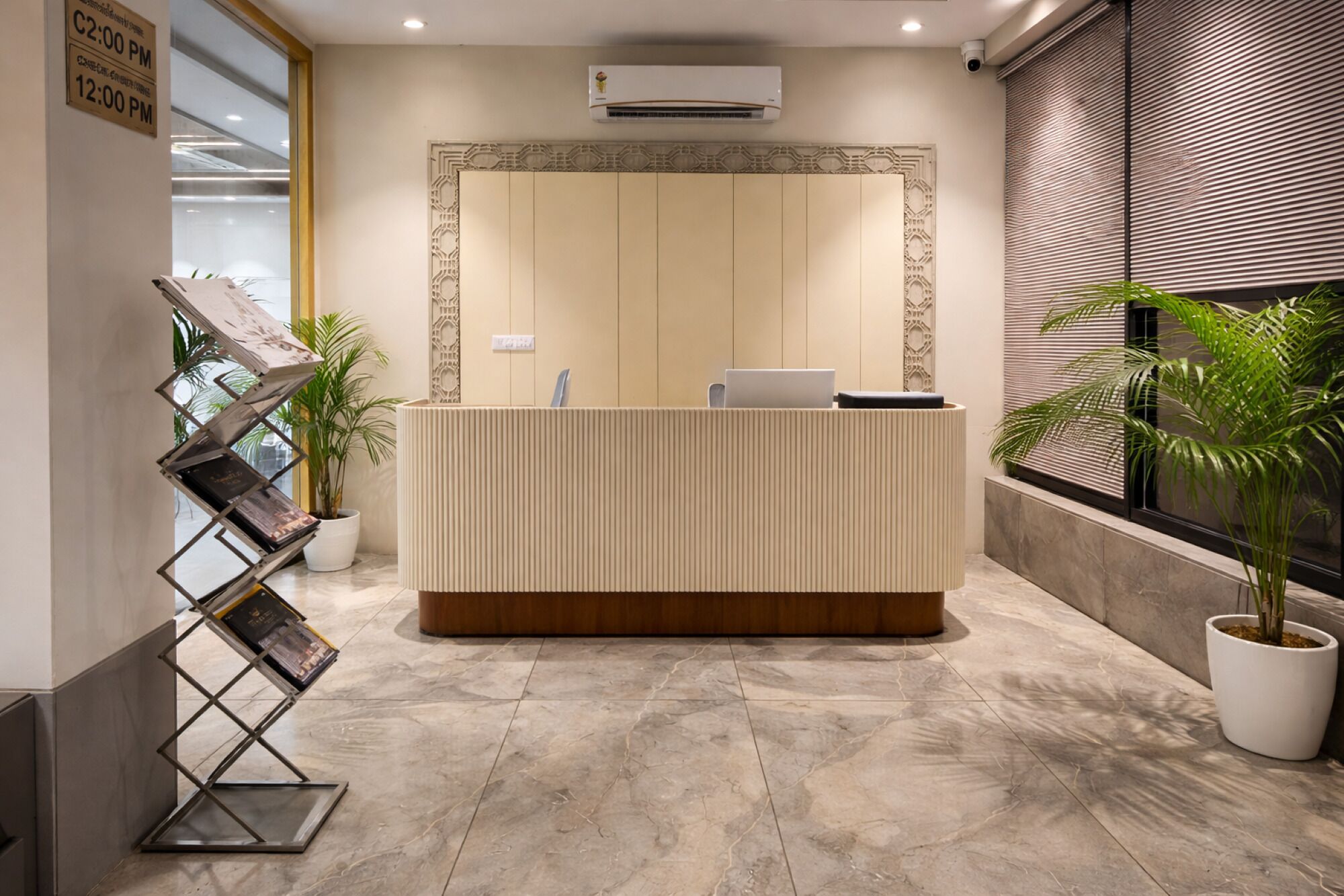 Reception