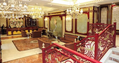 Clifton International Hotel