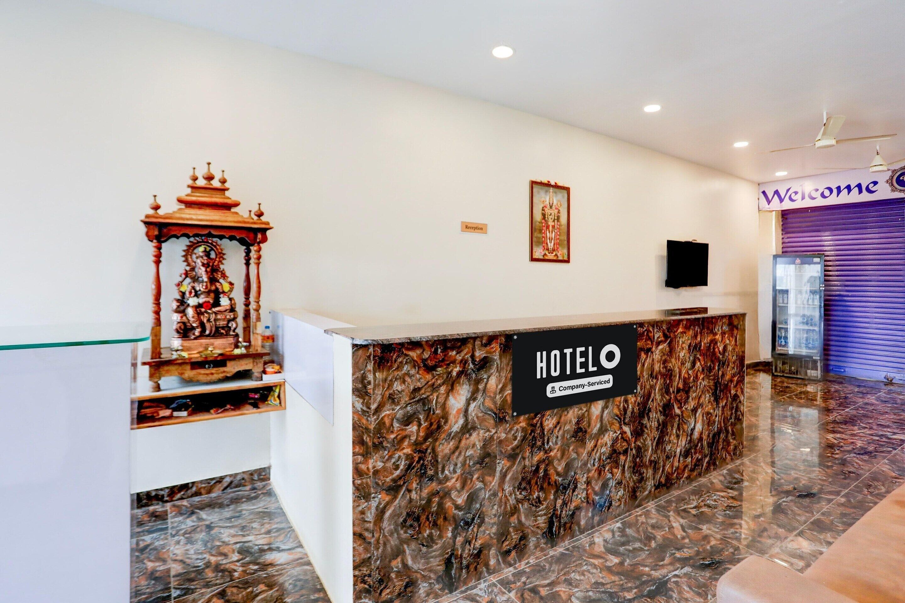 House | Reception