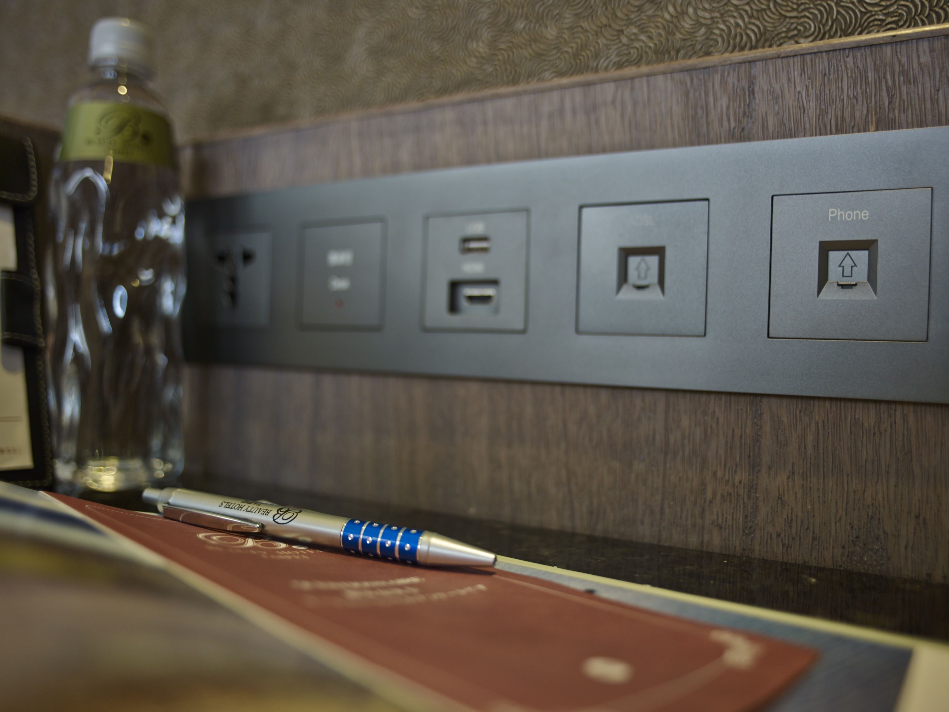 Foto - Beauty Hotels Taipei - B7 Journey